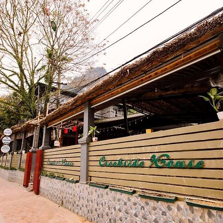 Ha Giang Creekside Homestay And Tours エクステリア 写真